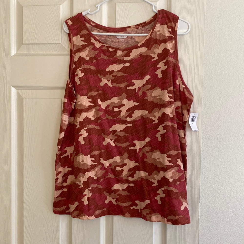 Old Navy Camouflage tank